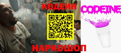 дистиллят марихуана Янаул