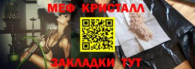 не бодяженный Ярцево