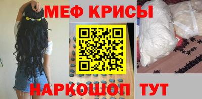 дистиллят марихуана Янаул