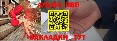 дистиллят марихуана Янаул