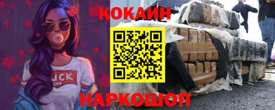 не бодяженный Ярцево