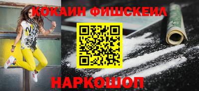 дистиллят марихуана Янаул