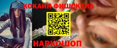 не бодяженный Ярцево