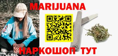 мяу мяу мука Ярославль