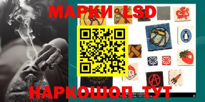 мяу мяу мука Ярославль