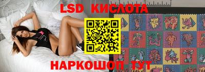 дистиллят марихуана Янаул