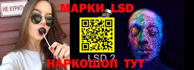 не бодяженный Ярцево