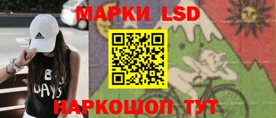 не бодяженный Ярцево