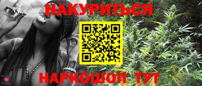 мяу мяу мука Ярославль