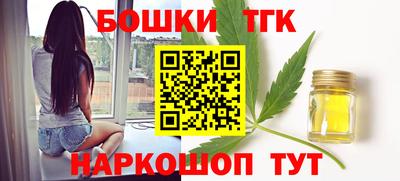 не бодяженный Ярцево