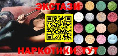 не бодяженный Ярцево
