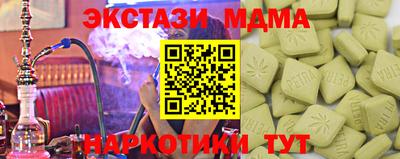 не бодяженный Ярцево