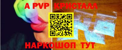 мяу мяу мука Ярославль