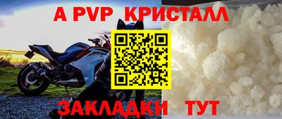 мяу мяу мука Ярославль