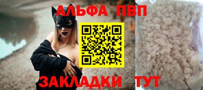 не бодяженный Ярцево