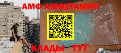 дистиллят марихуана Янаул