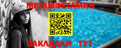мяу мяу мука Ярославль