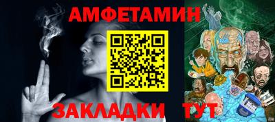 мяу мяу мука Ярославль