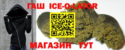 дистиллят марихуана Янаул