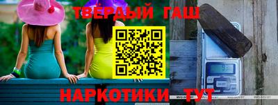 не бодяженный Ярцево