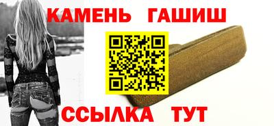 не бодяженный Ярцево