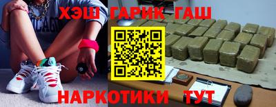 не бодяженный Ярцево