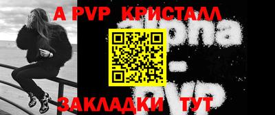 мяу мяу мука Ярославль