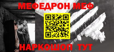 не бодяженный Ярцево