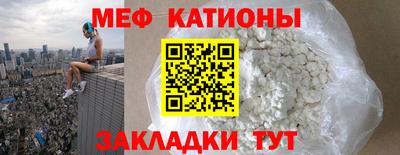 дистиллят марихуана Янаул