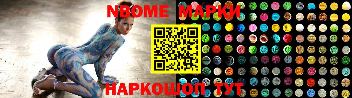 Санкт-Петербург  hydra ССЫЛКА  Лсд 25 экстази ecstasy  Вход с VPN  ЛСД экстази ecstasy 